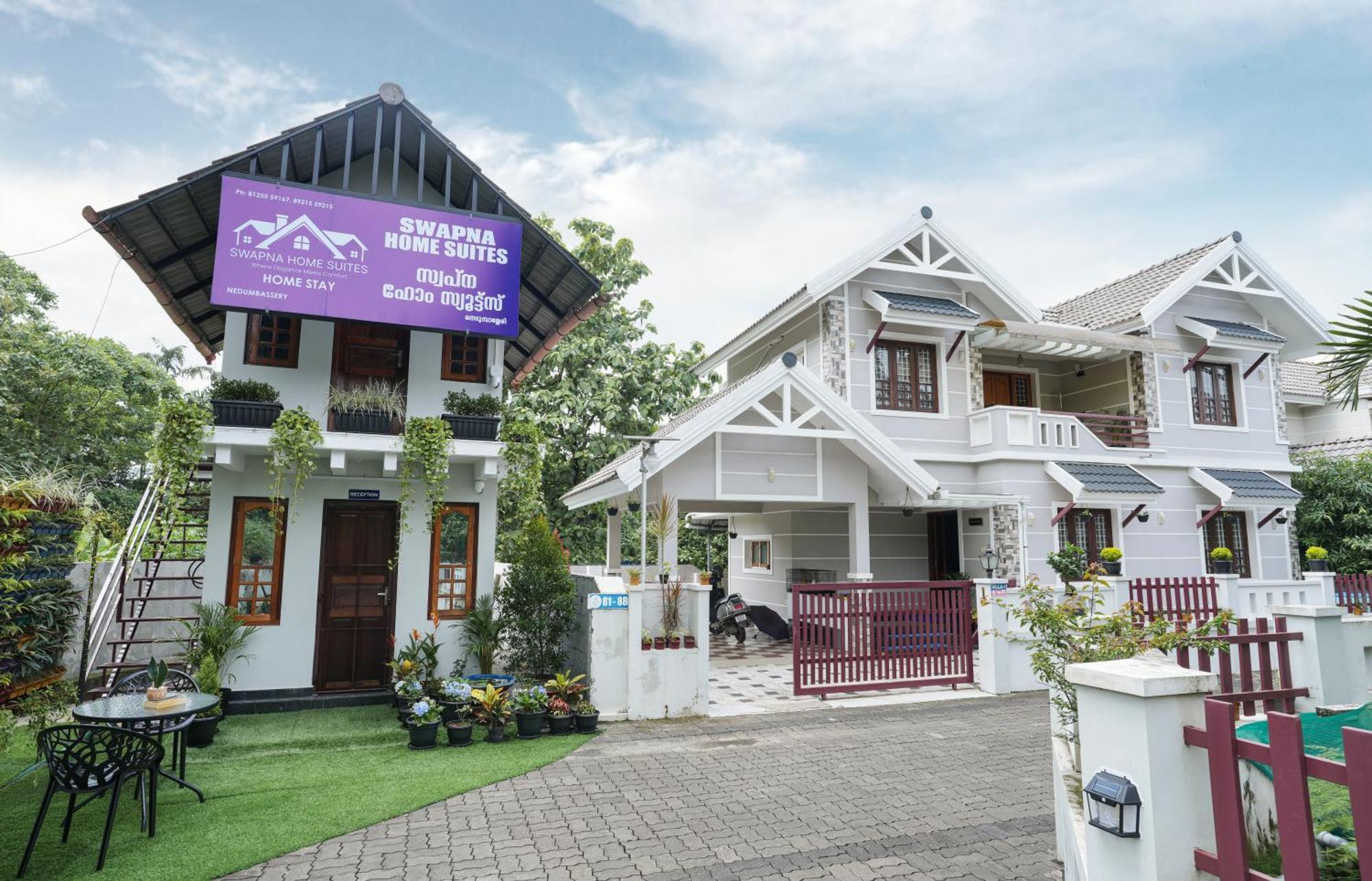 Swapna Home Suites Недумбассери Экстерьер фото